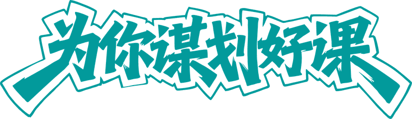 少儿美术课程从未如此简单