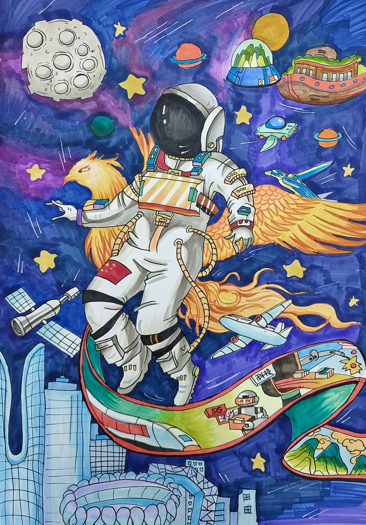 飞天・航天梦