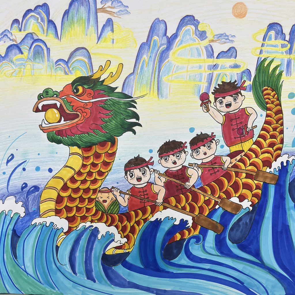 龙舟破浪行